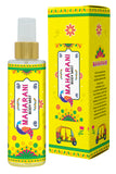 Maharani